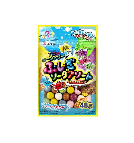 Bonbons soda mystérieux assortis Coris (48 g)