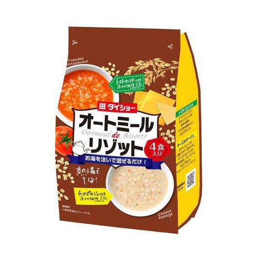 Daisho Oatmeal de Risotto Tomate Consommé &amp; Fromage Potage (100G)
