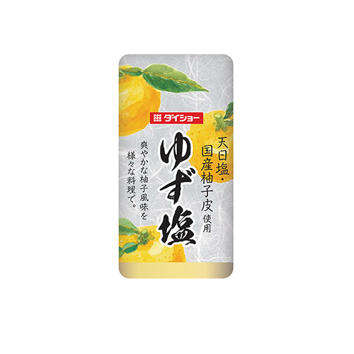 Daisho Yuzu Peel Salt (80G)