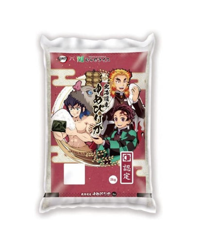 Demon Slayer Hokkaido Yumeprika Rice (3KG)