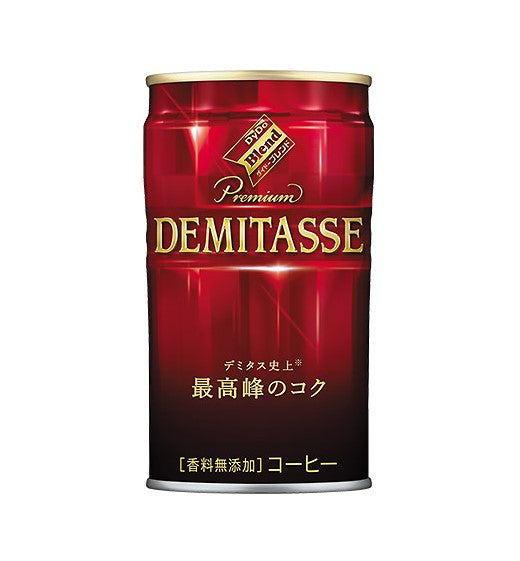 Dydo Premium Demitasse Café (150G)