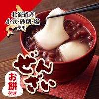 Imuraya Red Bean Soup Zenzai (184G)