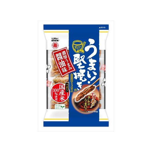 Echigo Hard Baked Senbei Rice Cracker Soy Sauce (96G)