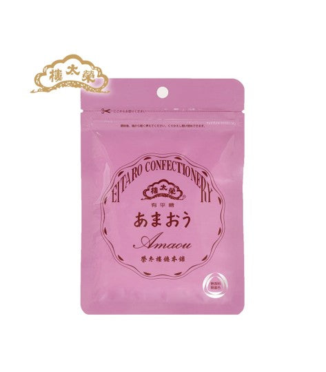 Eitaro Amaou Strawberry Fruit Juicy Candy (50G)