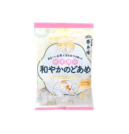 Eitaro Peaceful Throat Candy