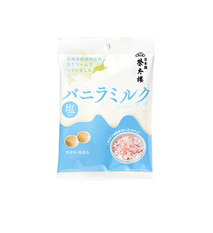 Eitaro Salted Vanilla Milk Candy