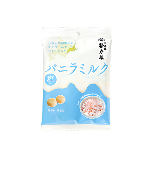 Eitaro Salted Vanilla Milk Candy