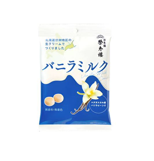 Eitaro Vanilla Milk Candy