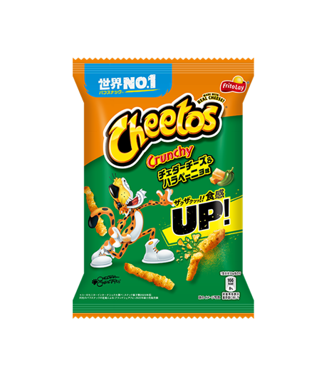 Fritolay Cheetos Cheddar Cheese & Jalapeno - Japan Edition (75G)