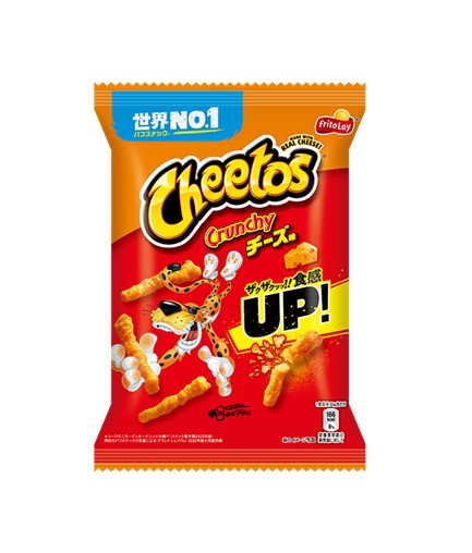 Fritolay Cheetos Crunchy Cheese - Édition Japon (75G)