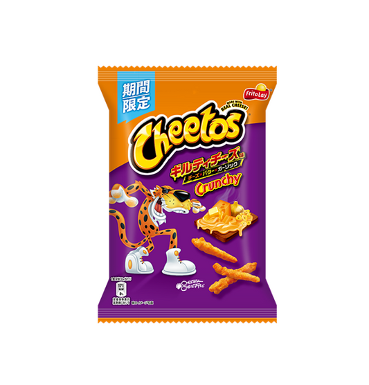 Fritolay Cheetos Guilty Cheese - Japan Edition (60G)