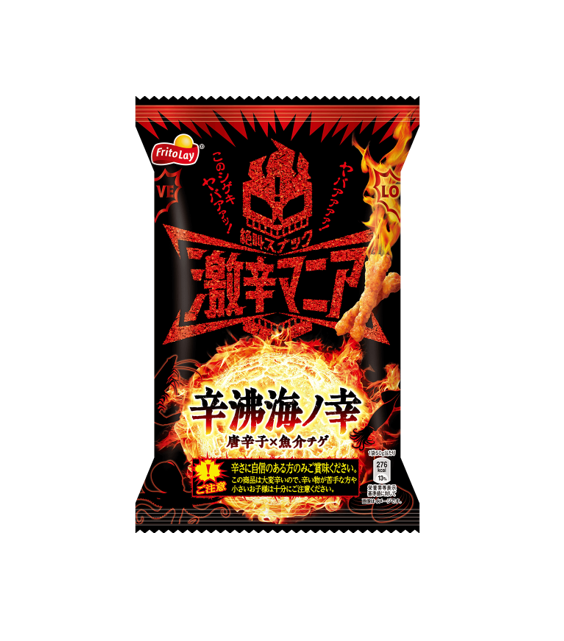 Fritolay Super Spicy Mania Spicy Seafood (50G)