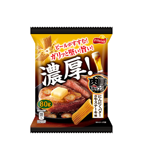 Fritolay Thick Chips with Garlic Butter Beef Steak (80G)