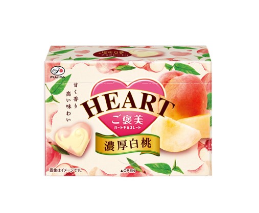 Fujiya Heart White Peach Chocolate (35G)
