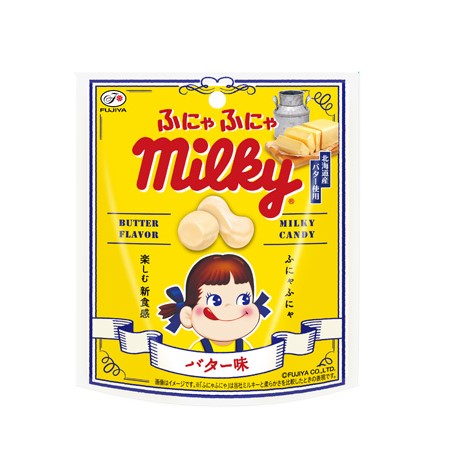Fujiya Milky Candy Butter