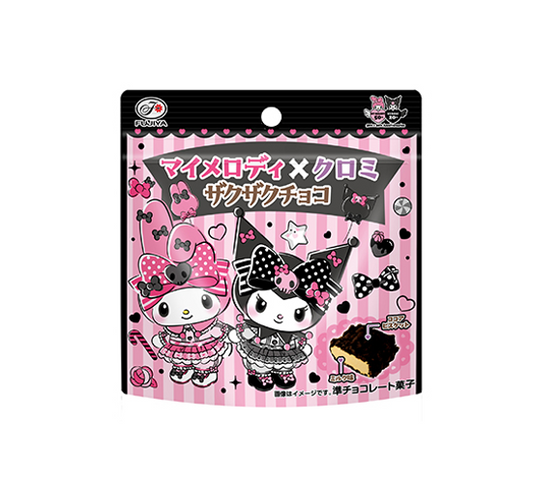 不二家 クロミ×ハローキティ クランチーチョコレート（34g）