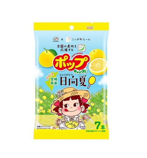 Fujiya Peko Chan Miyazaki Lemon Lollipop (45G)