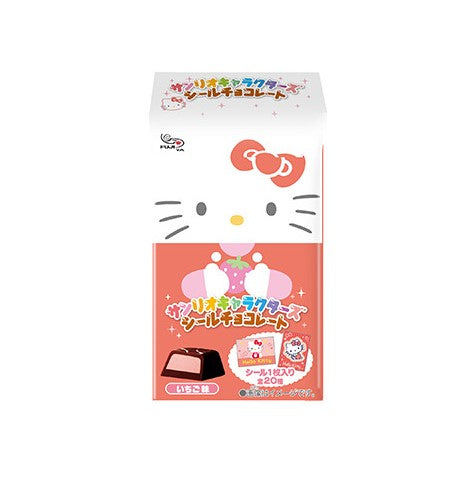 Sceau de personnages Fujiya Sanrio en chocolat (22 g)