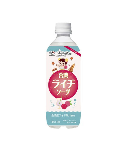 Fujiya Peko-Chan's Gourmet Journey Asia's Edition: Taiwan Lychee Squash (500ML) [Best Before Date: 2026.12.16]