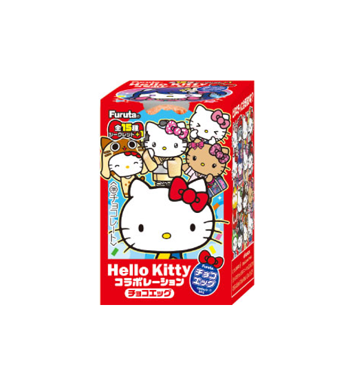 フルタ ハローキティ サプライズチョコエッグ (20G) [賞味期限: 2026.11]
