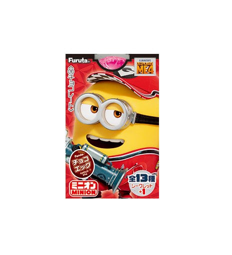 Œuf surprise au chocolat Furuta Minion (20 g)