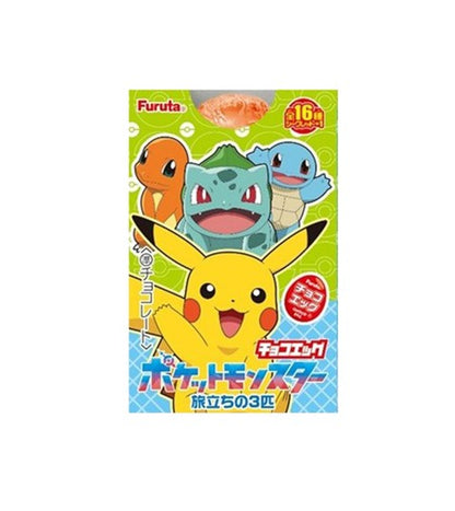 Furuta Pokémon: The Three Starting Pokémon Surprise Chocolate Egg (20G) [Best Before Date: 2027.02]