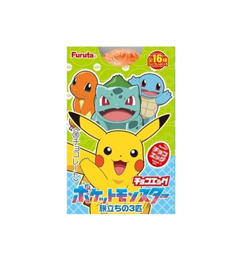 Furuta Pokémon: The Three Starting Pokémon Surprise Chocolate Egg (20G) [Best Before Date: 2027.02]