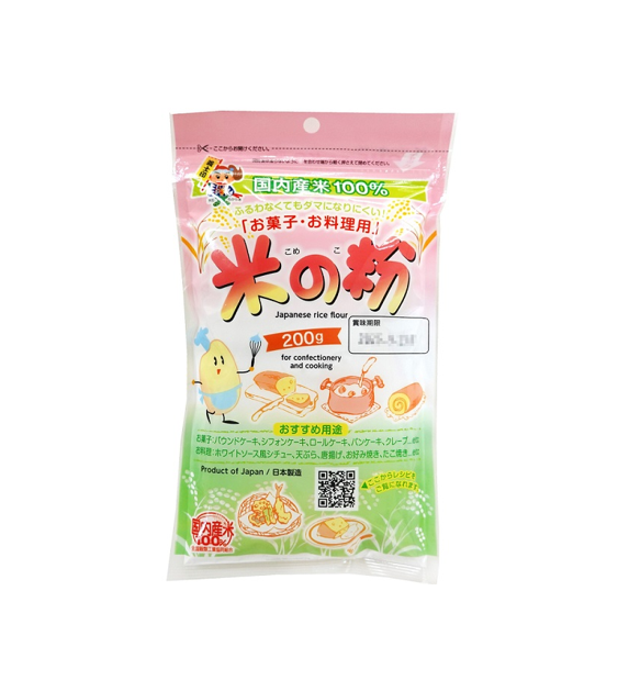 Gishi Japanese Grown Rice Flour for Snack and Cooking (200G)