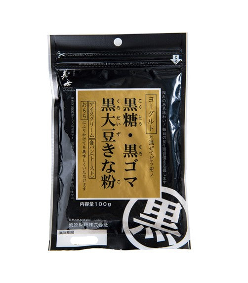 Gishi Kokutoh Kurogama Kurodaizu Kinako Flour (100G)