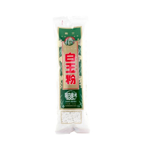 Gishi Shiratamako Flour (150G)
