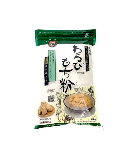 Gishi Warabi Mochi Flour (200G)