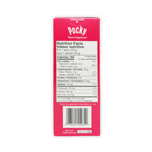 Glico Pocky Strawberry (33G)