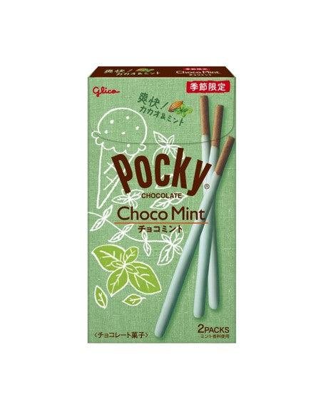 グリコ ポッキー チョコミント (65.4G)