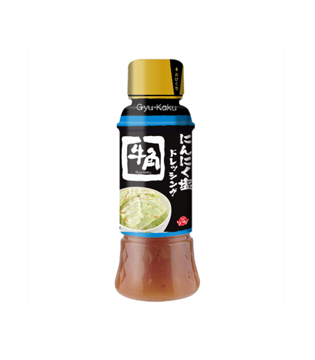 Étiquette alimentaire Vinaigrette au sel et à l'ail Gyukaku (160 ml)