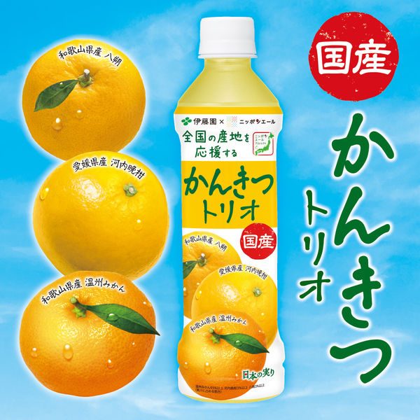 新着情報／フレグランスブランド『John's Blend』より、梅雨の