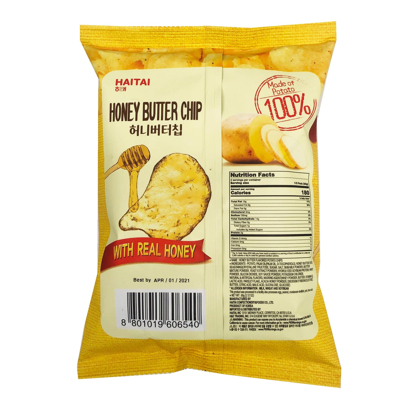 Chips de beurre au miel Haitai (60G)