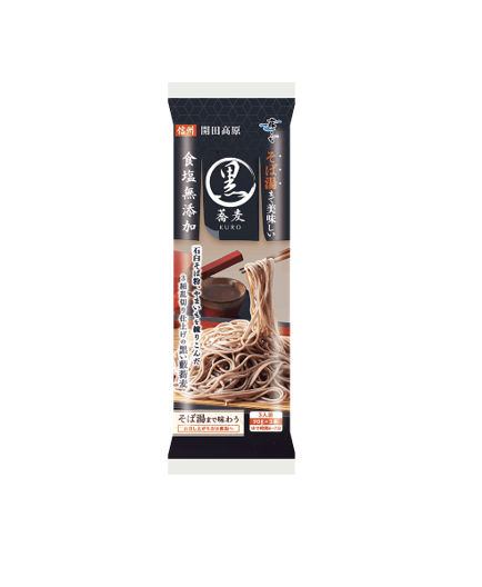 Hakubaku Soba Noir (270G)