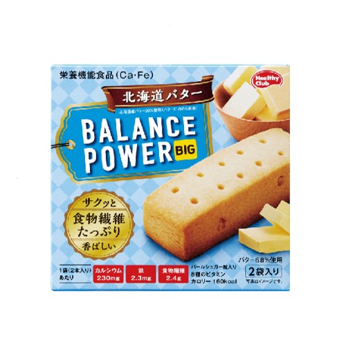 Hameda Balance Power Big Hokkaido Butter (32.4G)