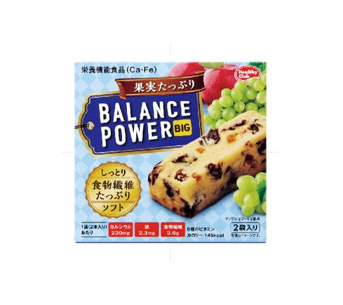 Hameda Balance Power Gros Beaucoup de Fruits (70G)