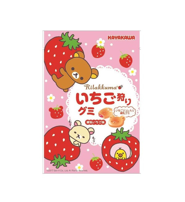 Hayakawa Rilakkuma Strawberry Gummy (40G) – Hungry Ninja