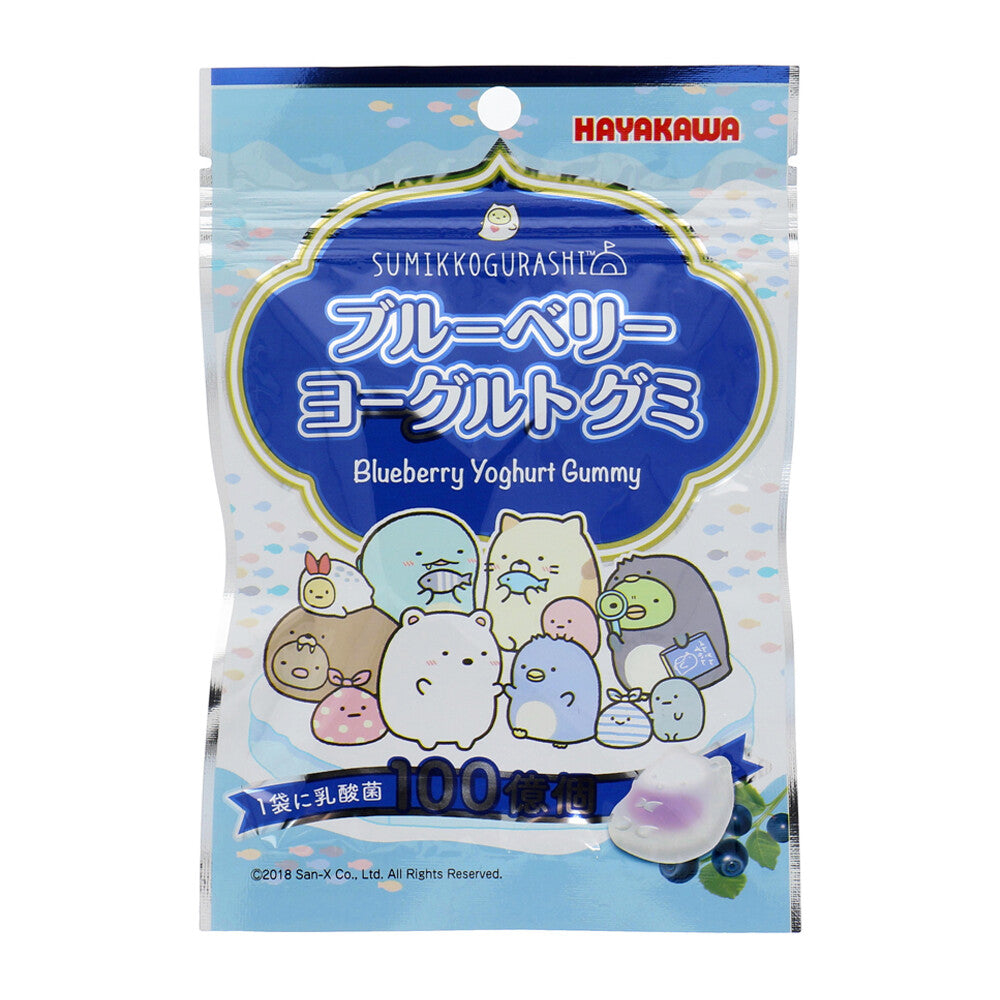 Hayakawa Sumikko Gurashi Blueberry Yogurt Gummy (40G)