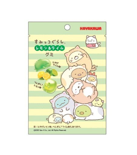 Hayakawa Sumikko Gurashi Gomme Citron &amp; Lime (40G)