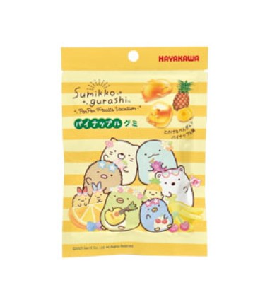 Hayakawa Sumikko Gurashi Pineapple Gummy (40G)