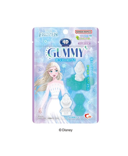 Heart 4D Gummy Frozen 2 (60G)