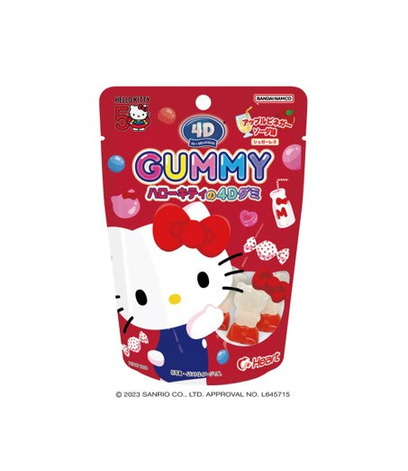 Heart 4D Gummy Hello Kitty (55G)