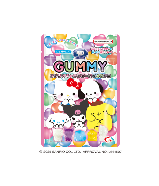 Heart 4D Gummy Sanrio Characters (38G) [Best Before Date: 2026.09.01]
