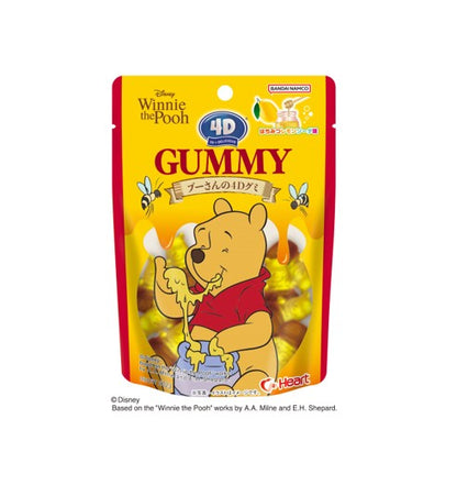 Heart 4D Gummy Winnie the Pooh (72G)