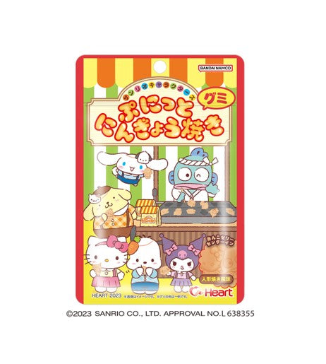 Coeur Sanrio Ningyoyaki Gummy (40G)