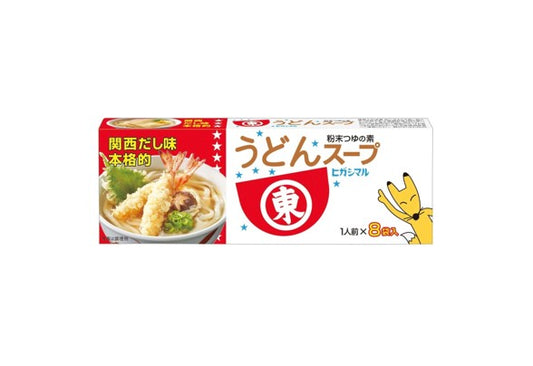 ヒガシマル うどんだし(64G)