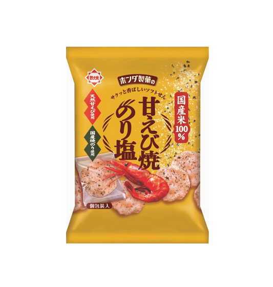 本多製菓 焼き甘エビの海苔と塩せんべい (57g)